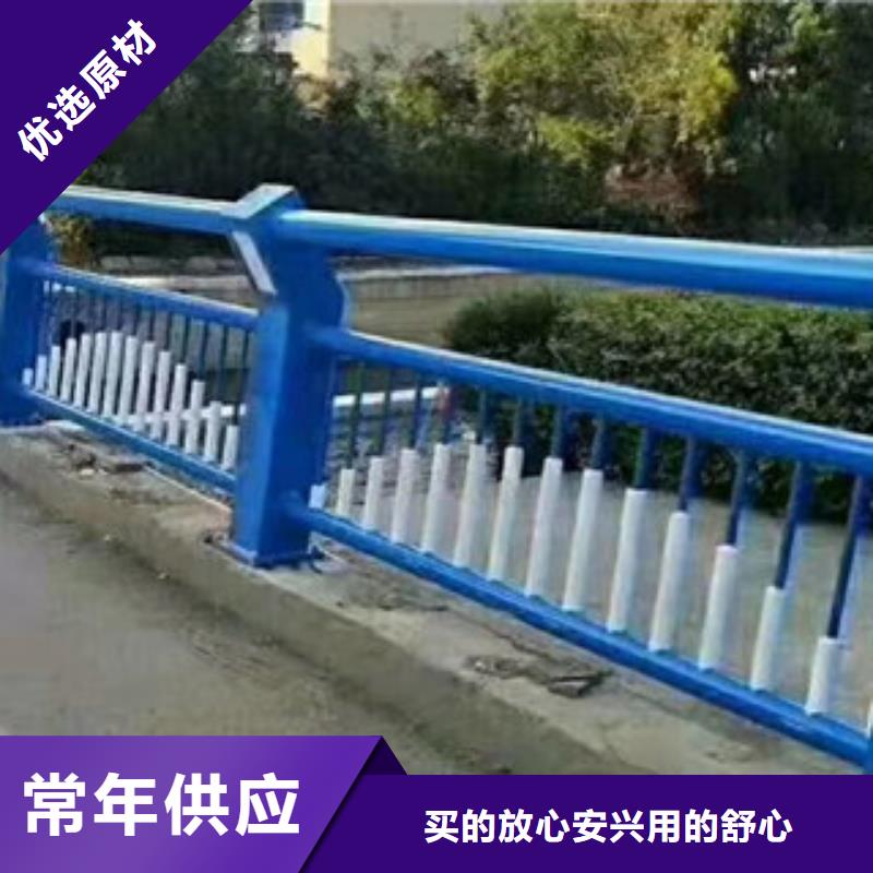 桥梁护栏国道抗冲击围栏对质量负责本地货源