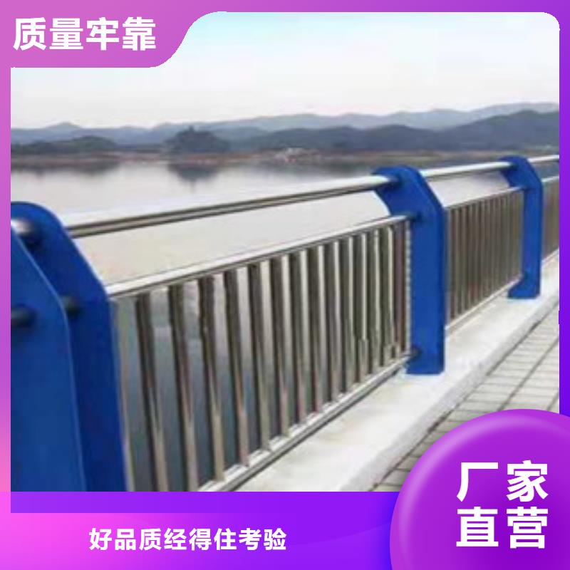 桥梁护栏旋转护栏老品牌厂家厂家直销货源充足