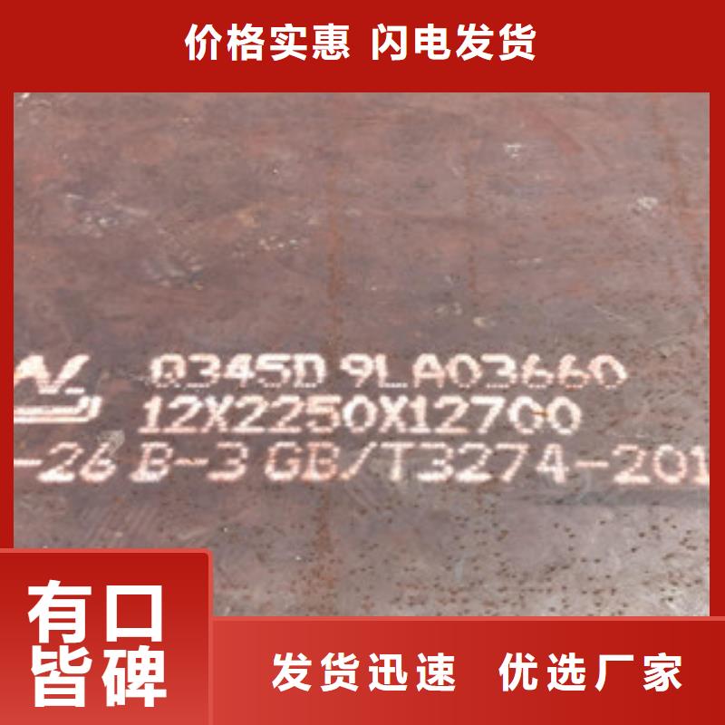 钢板无缝方矩管厂家直销大量现货自有厂家