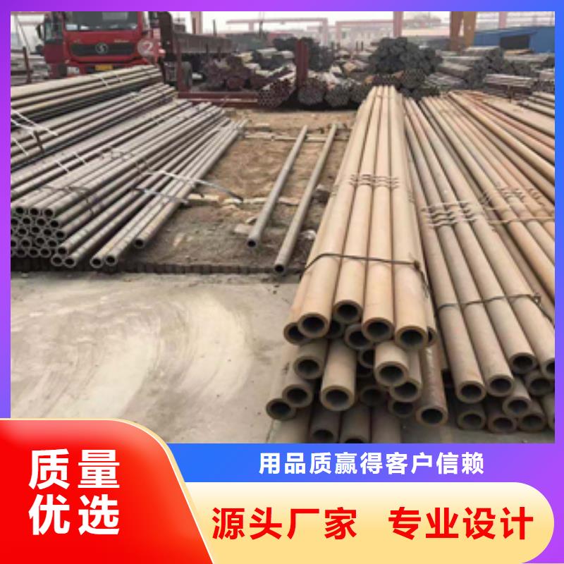 无缝管【角钢】源厂直接供货实力才是硬道理
