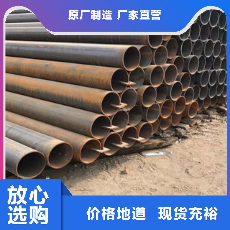 无缝管316L工角槽真正的源头厂家当地服务商