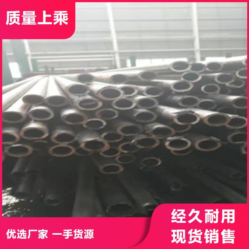 无缝管316L工角槽精工制作{本地}制造商