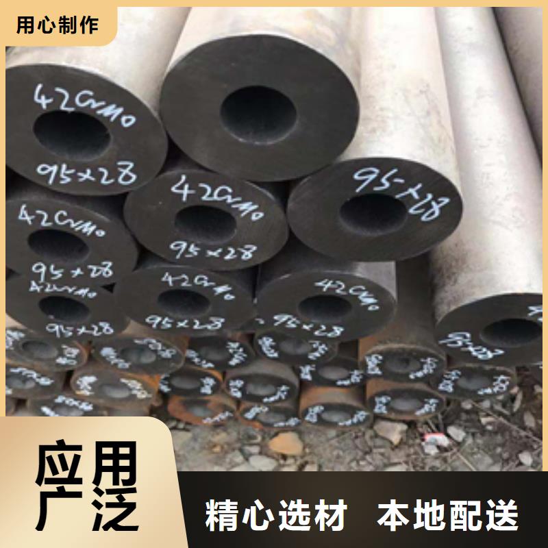 无缝管【304工角槽】批发价格对质量负责