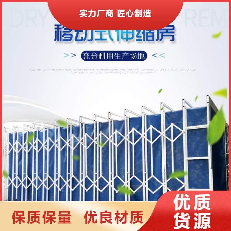 移动伸缩喷漆房,水帘机喷淋塔环保废气处理设备拒绝中间商厂家