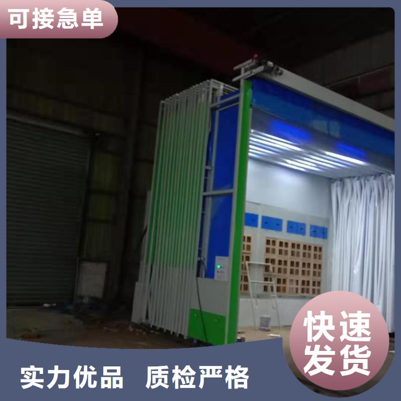 移动伸缩喷漆房布袋除尘器物流配送服务周到