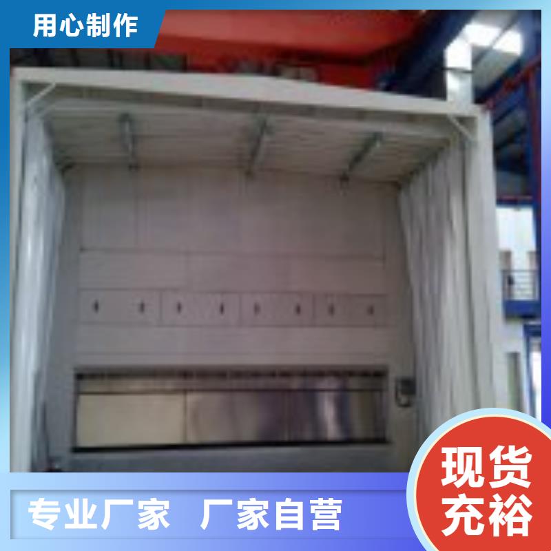 移动伸缩喷漆房布袋除尘器多年经验值得信赖当地生产厂家
