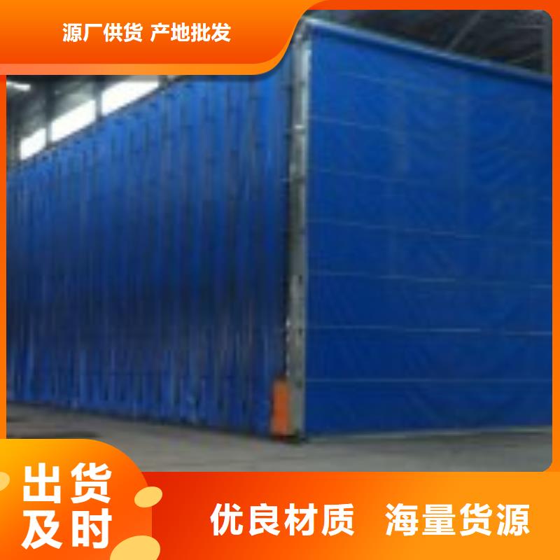 【移动伸缩喷漆房】单机袋式除尘设备源厂供货同城服务商