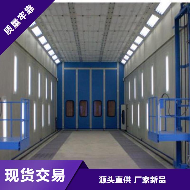 环保型喷烤漆房布袋除尘器规格齐全多年行业经验