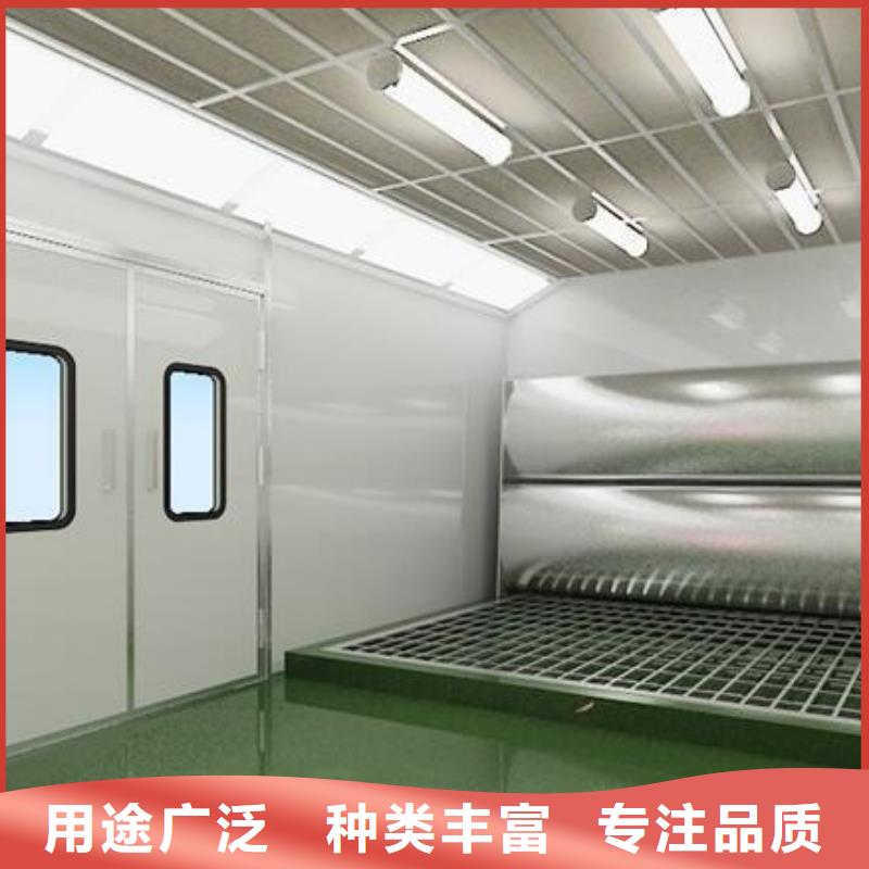 环保型喷烤漆房,布袋除尘器质检合格出厂设计制造销售服务一体