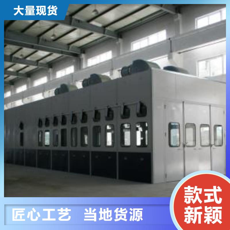 环保型喷烤漆房
脉冲打磨柜物流配货上门当地厂家