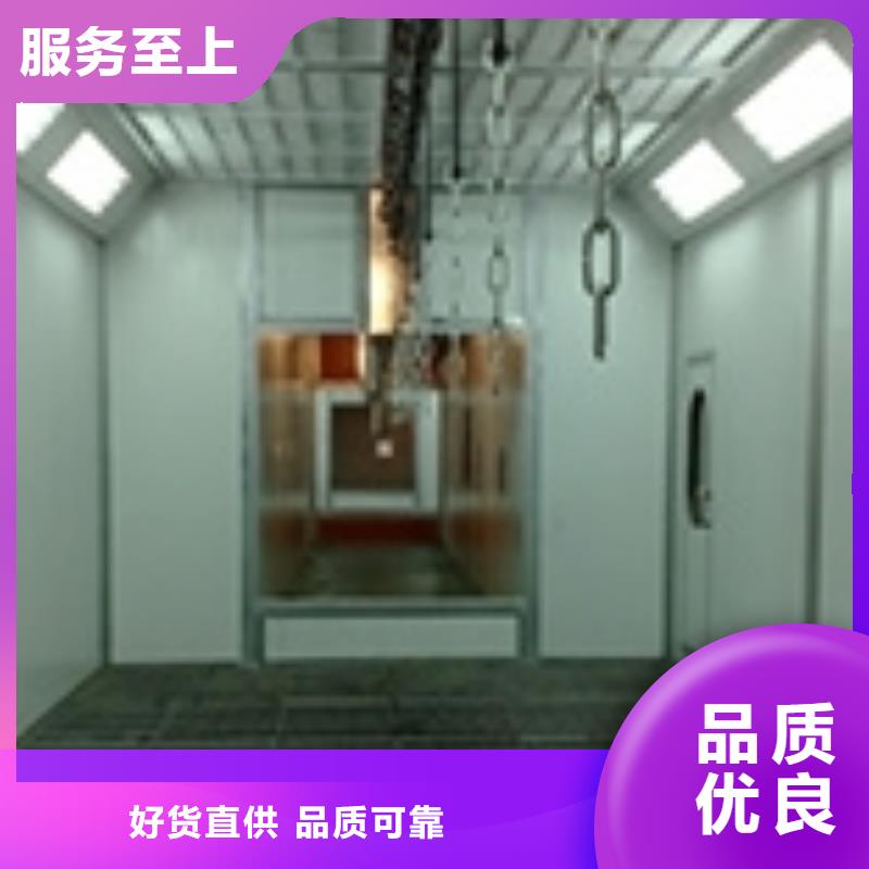 环保型喷烤漆房,焊烟环保废气处理设备种类齐全源头厂家来图定制