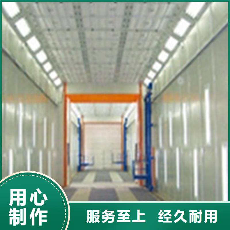 【环保型喷烤漆房】布袋除尘器优选原材<本地>货源