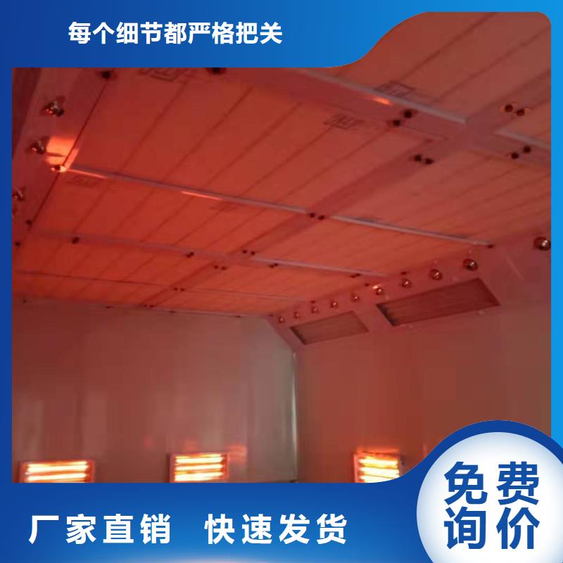 环保型喷烤漆房【uv光氧催化环保废气处理设备】厂家直营同城货源