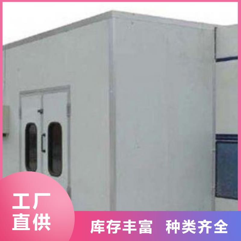 环保型喷烤漆房_移动伸缩喷漆房货品齐全本地服务商
