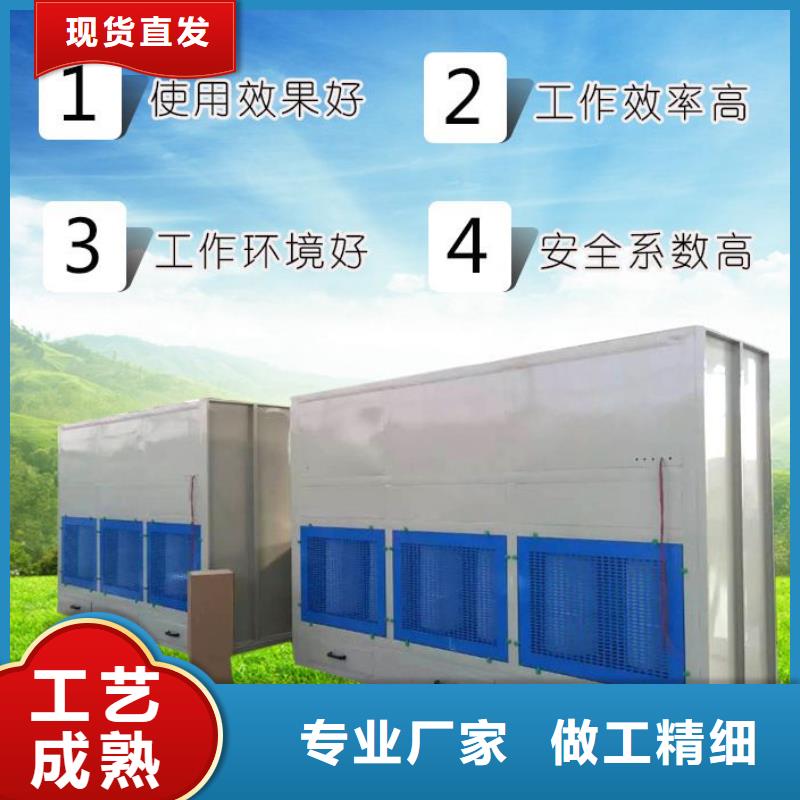 脉冲打磨柜移动伸缩喷漆房免费寄样同城供应商