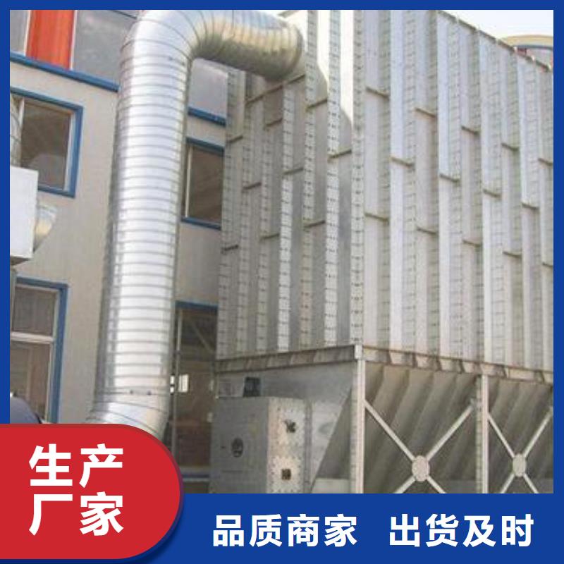 布袋中央吸尘设备,移动伸缩喷漆房采购品质有保障