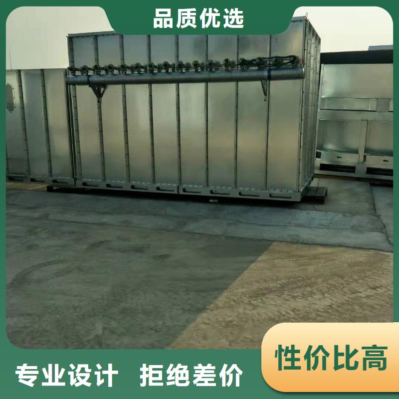 布袋中央吸尘设备水帘机喷淋塔环保废气处理设备材质实在多年实力厂家