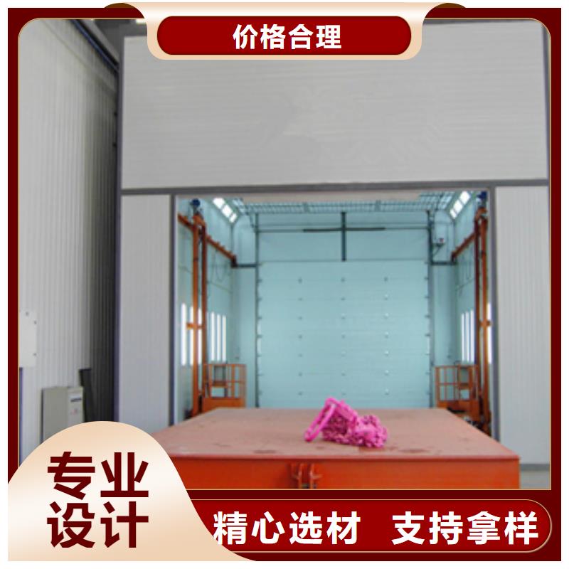 【汽车家具工业喷烤漆房移动伸缩喷漆房可定制有保障】拥有多家成功案例