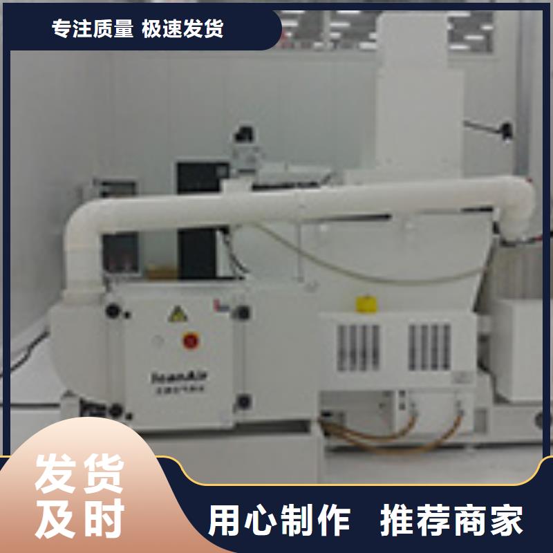 焊烟油烟环保废气处理设备焊烟环保废气处理设备认准大品牌厂家大厂家实力看得见