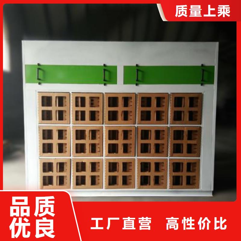 水帘机喷淋塔环保废气处理设备等离子环保废气处理设备专业品质同城货源