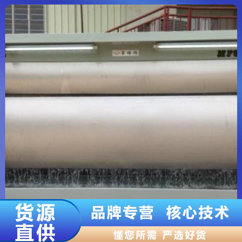 水帘机喷淋塔环保废气处理设备,环保型喷烤漆房一对一为您服务当地供应商