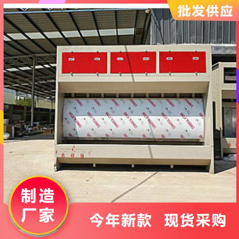 水帘机喷淋塔环保废气处理设备脉冲打磨柜0中间商差价专注产品质量与服务