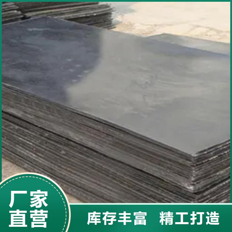 耐磨板-合金板保质保量当地品牌