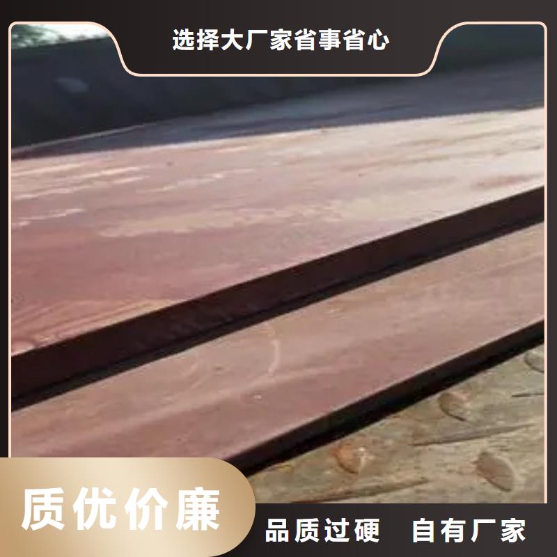 耐磨板,【船板】源头直供物流配货上门