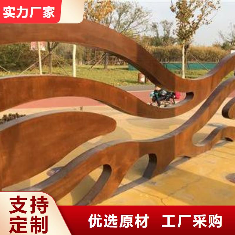 耐候板耐磨板专注产品质量与服务规格齐全