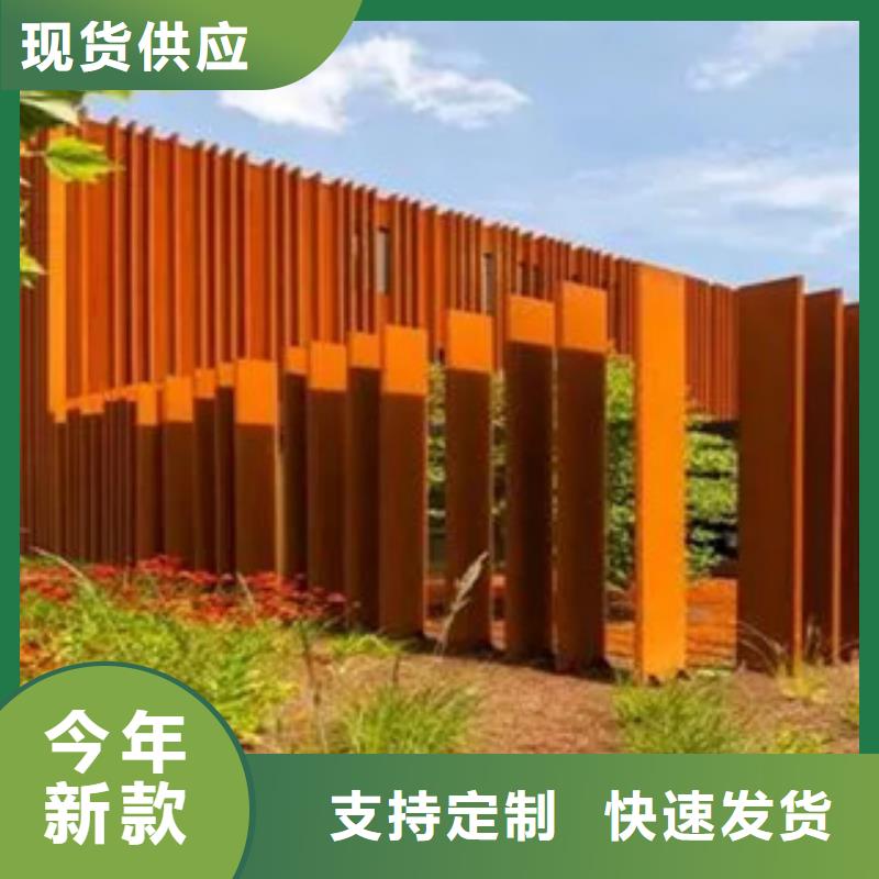 耐候板-船板质量无忧库存齐全厂家直供