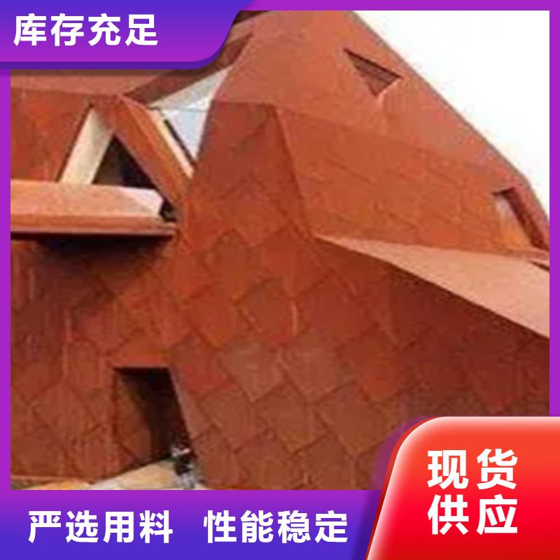 耐候板【耐磨板】工厂自营选择我们没错