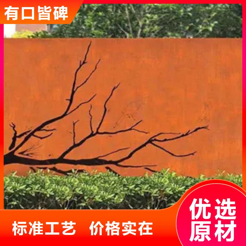 【耐候板】-耐磨板出货快本地品牌