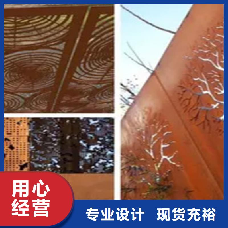 耐候板高强板生产厂家源头直供实力优品