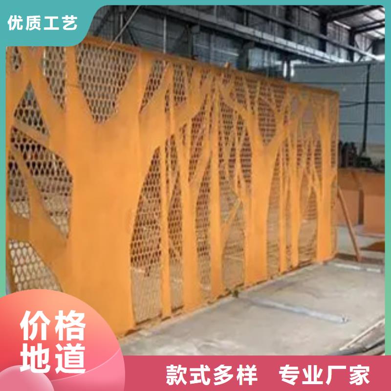 耐候板桥梁耐候板厂家一致好评产品厂家销售