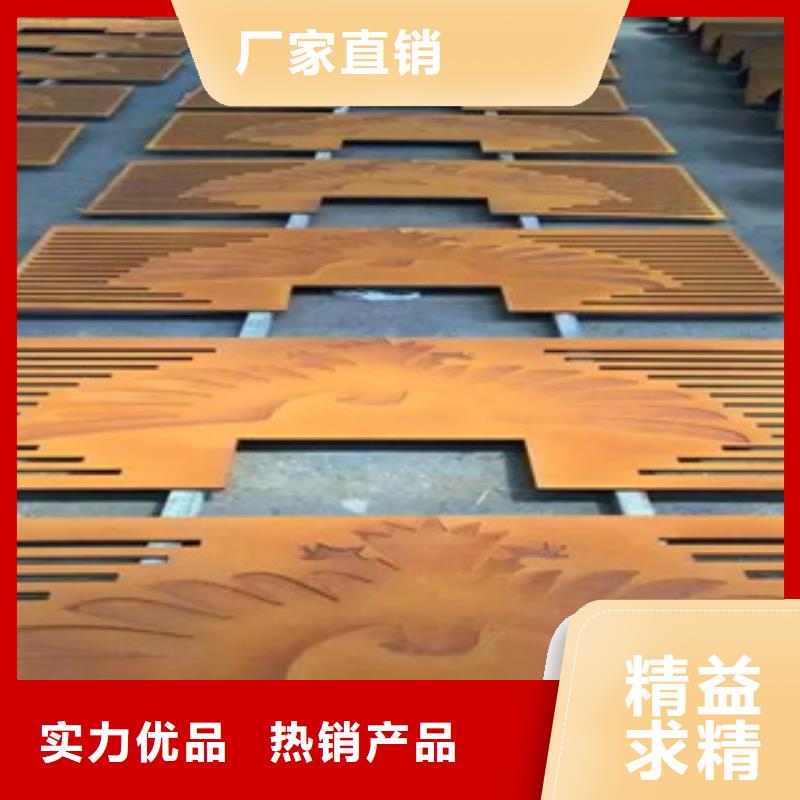 耐候板船板用心服务当地货源
