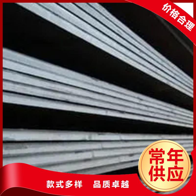 高强板,合金板为品质而生产当地货源