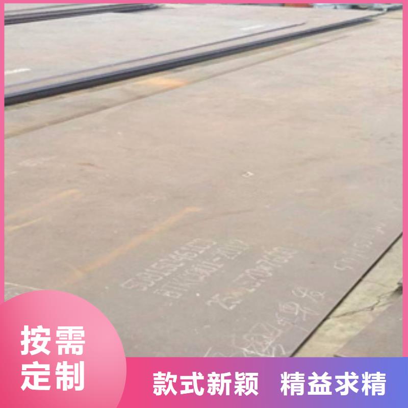 高强板桥梁耐候板好产品不怕比好品质售后无忧