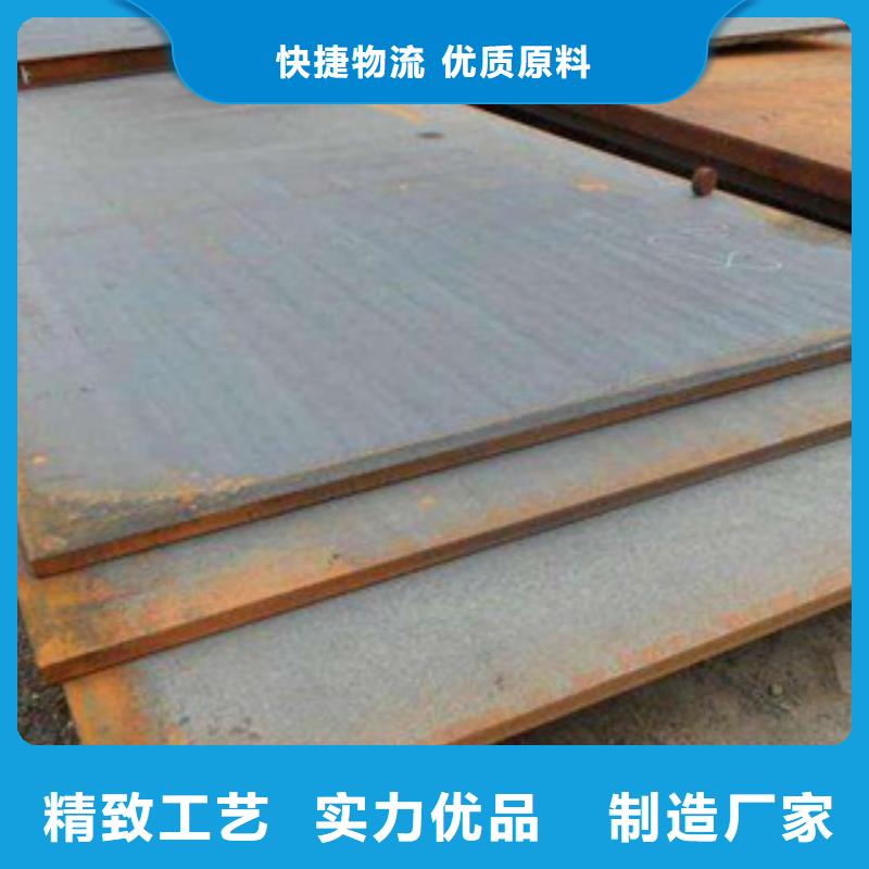 高建板-船板厂家直销规格多样种类多质量好