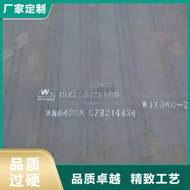 【高建板】船板同行低价同城公司