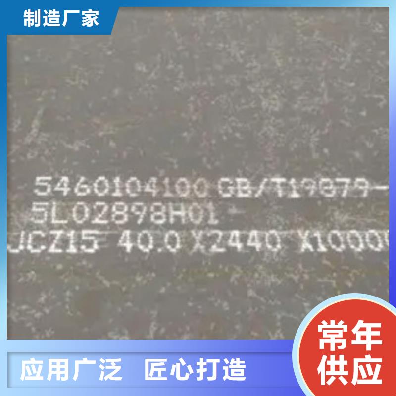 高建板,桥梁耐候板源头直供现货批发