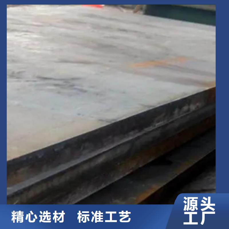 高建板桥梁耐候板详细参数核心技术