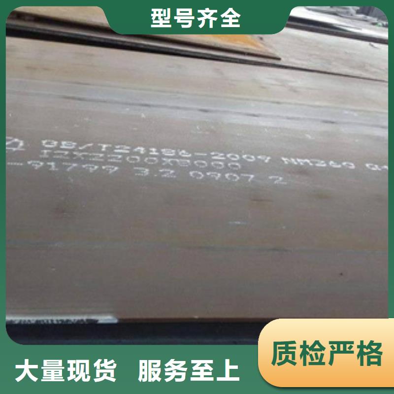高建板,风塔结构钢可零售可批发品质优选