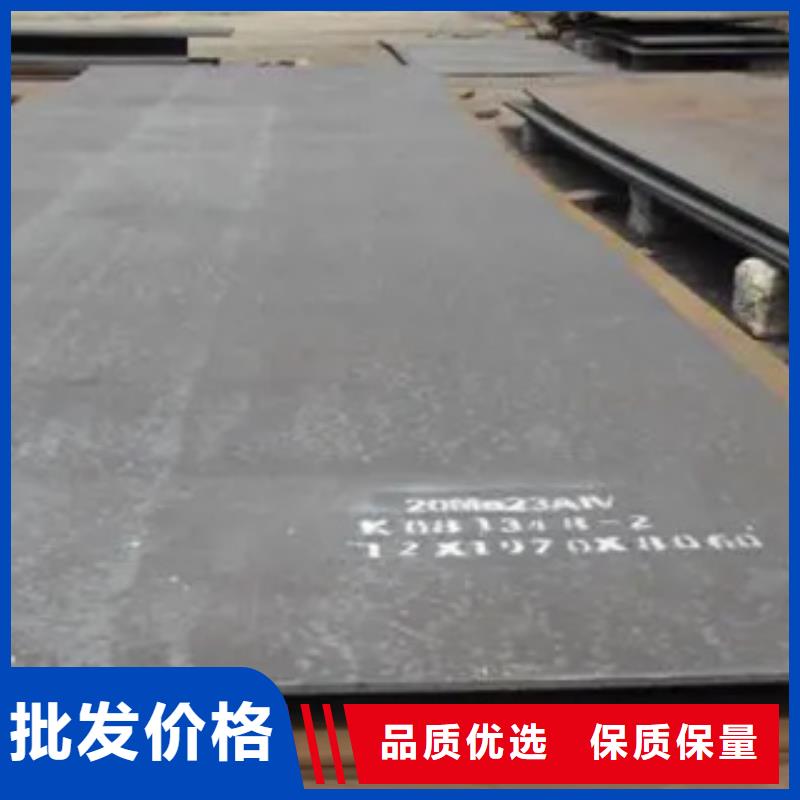 高建板高建管来图加工定制支持定制贴心售后