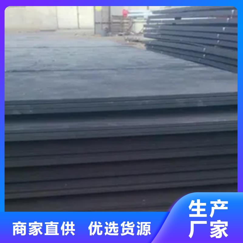 高建板桥梁耐候板好货有保障客户满意度高