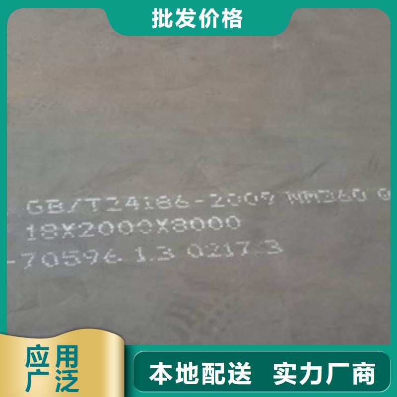 高建板耐候板品质之选量少也做