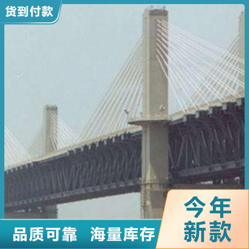 桥梁板,合金板经验丰富质量放心同城经销商