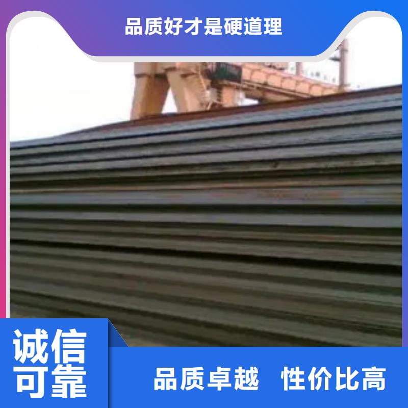 桥梁板高建板现货直发一站式采购商