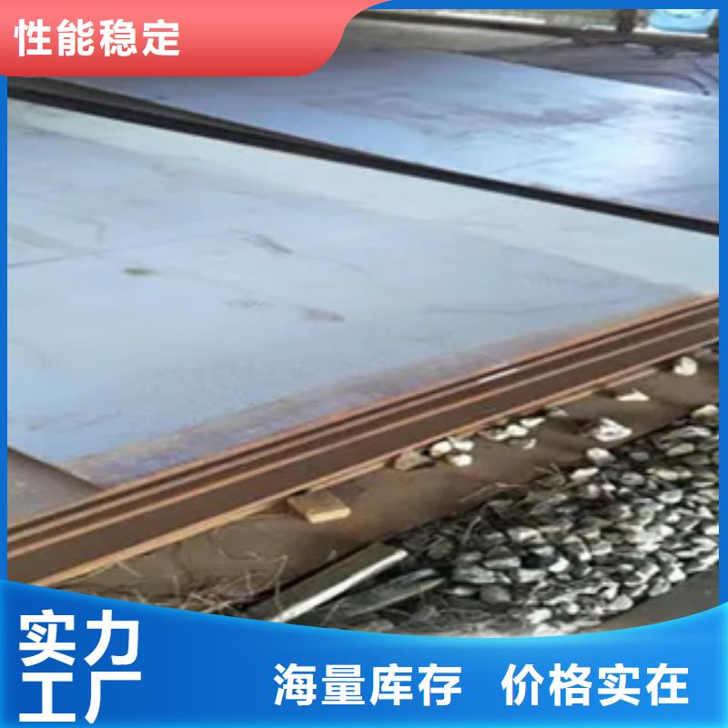 桥梁板_【风塔结构钢厂家】现货采购当地服务商