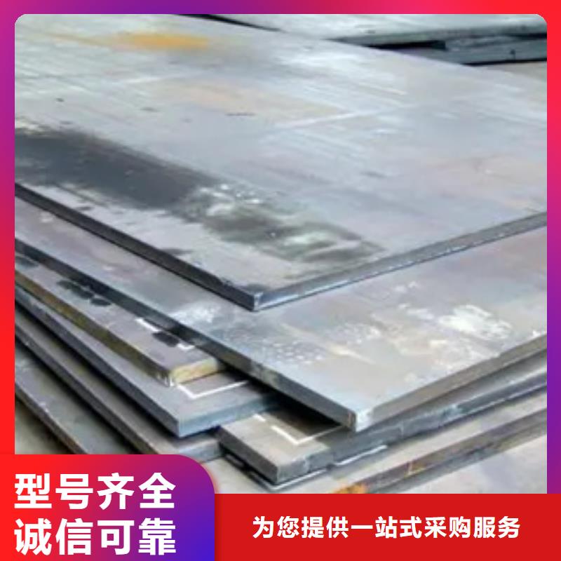 桥梁板船板厂家直销省心省钱本地品牌