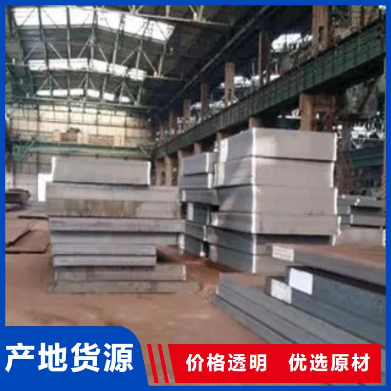 桥梁板船板今日价格使用寿命长久
